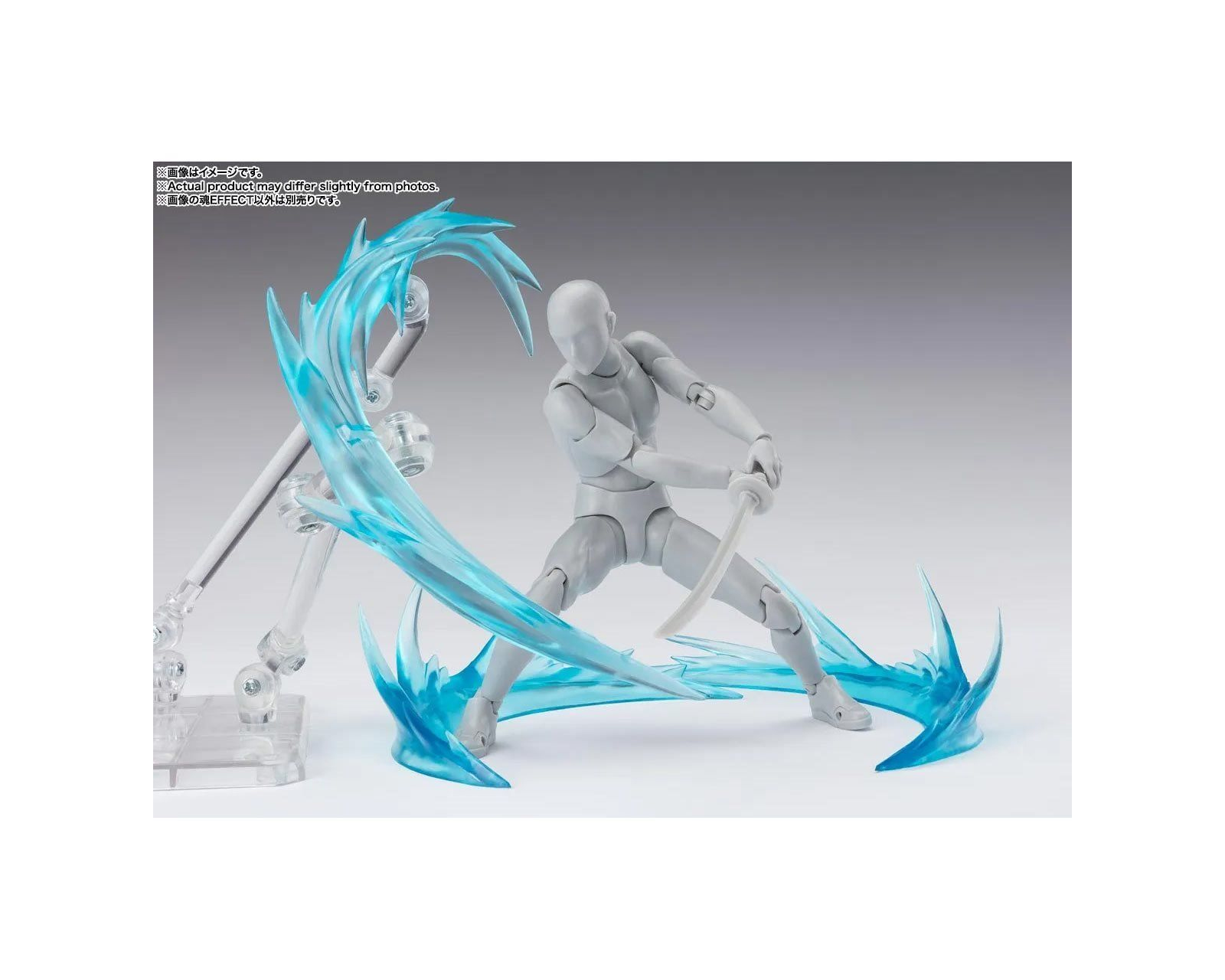 Foto 5 pulgar | Bandai Efecto Wind (viento) Versión Azul Para Sh Figuarts