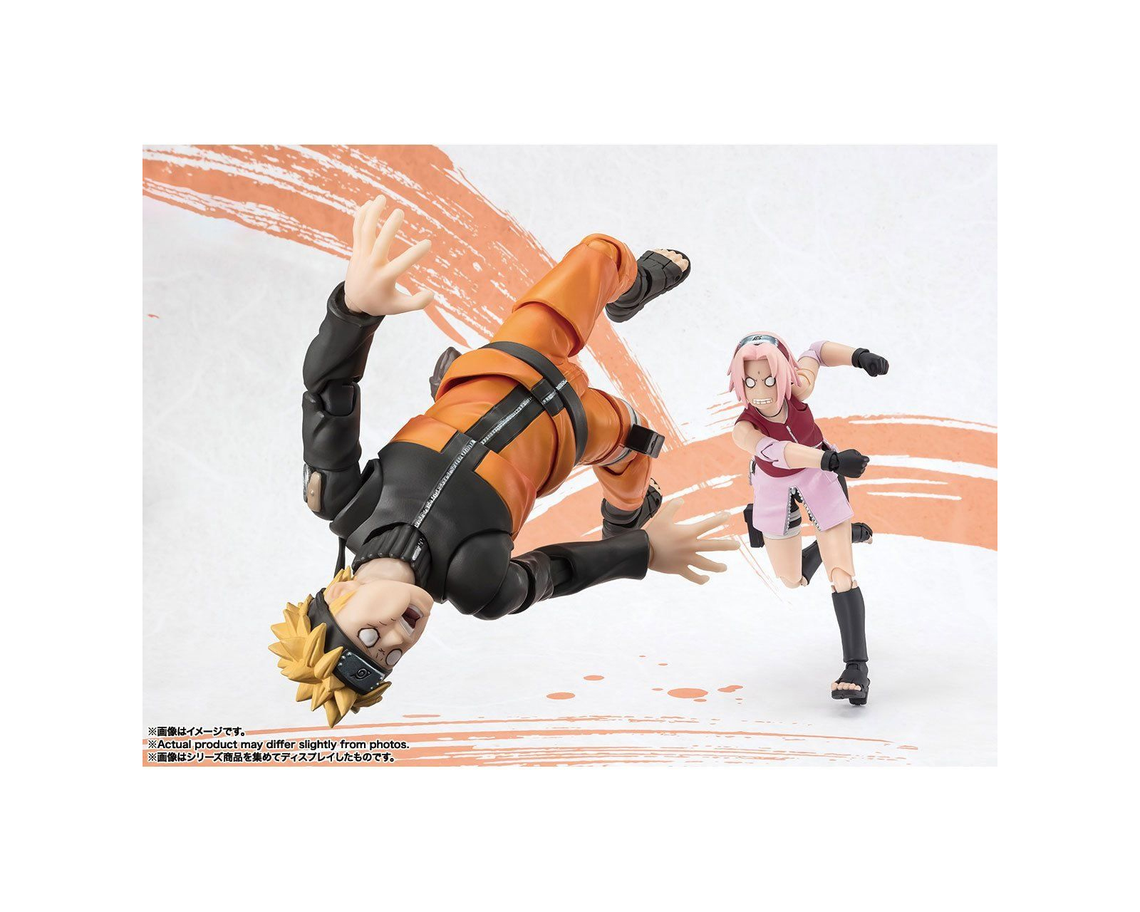 Foto 5 pulgar | Bandai Sh Figuarts Naruto Shippuden Uzumaki P99 Edition