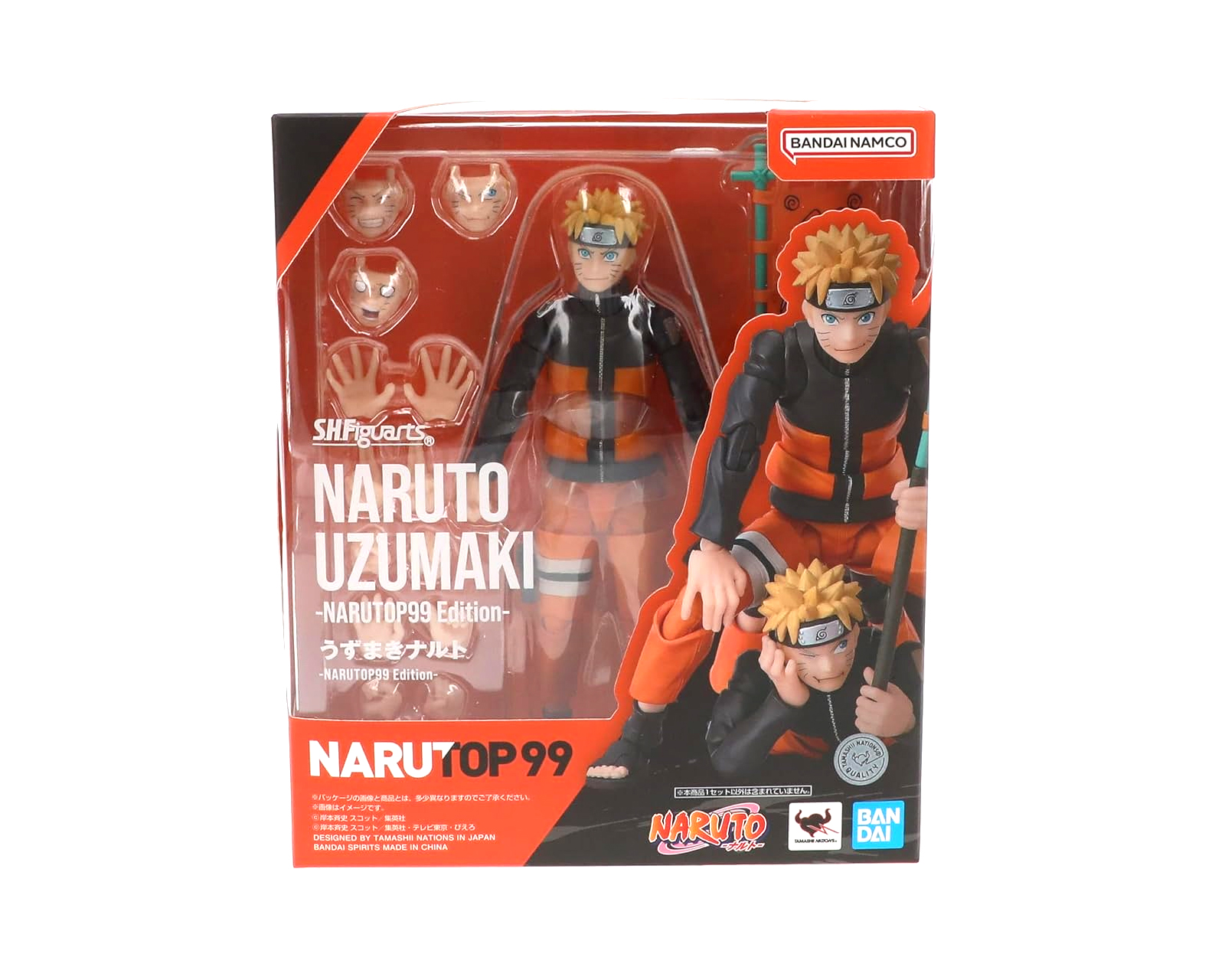Foto 6 pulgar | Bandai Sh Figuarts Naruto Shippuden Uzumaki P99 Edition
