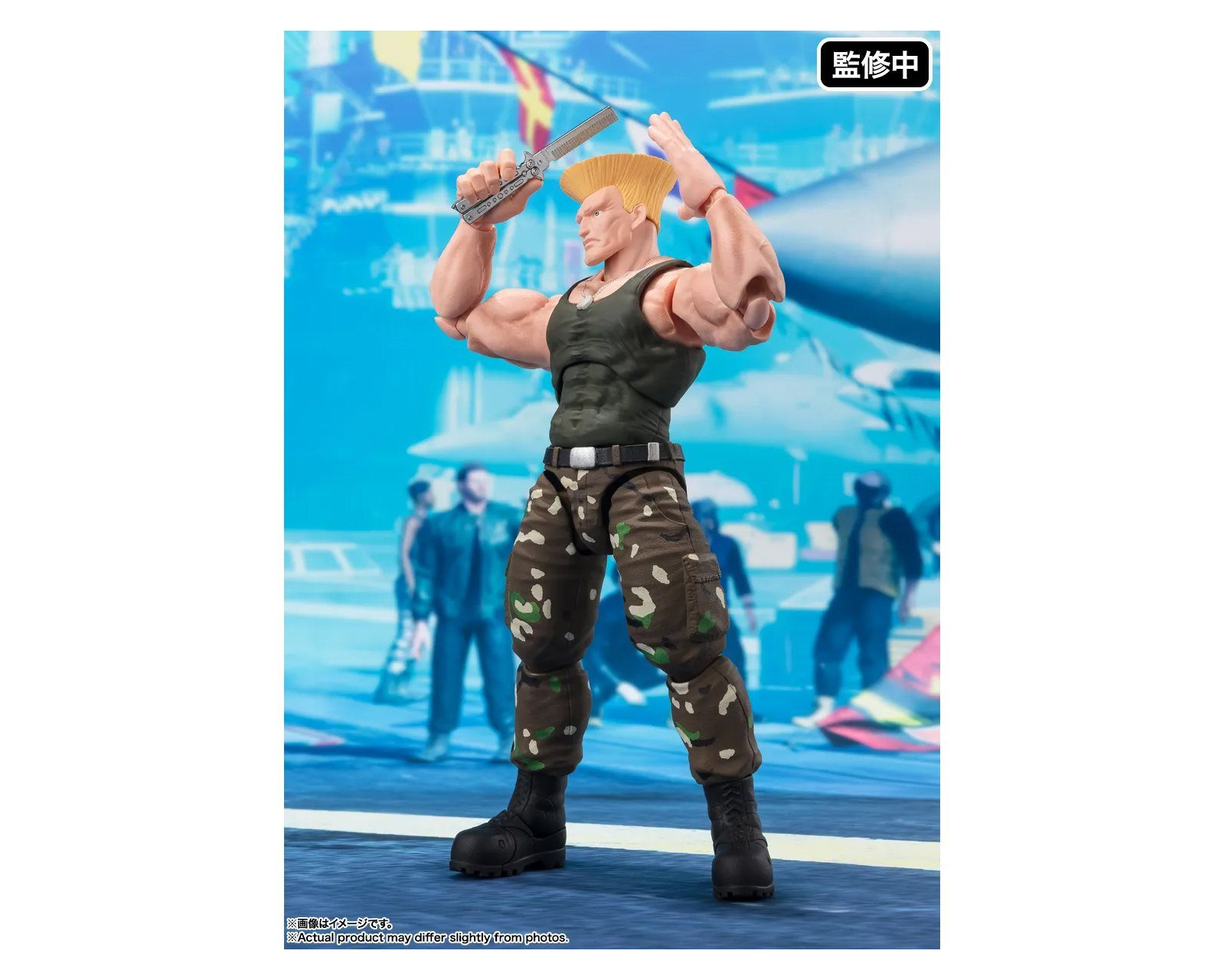 Foto 3 pulgar | Bandai Sh Figuarts Street Fighter - Guile Outfit 2