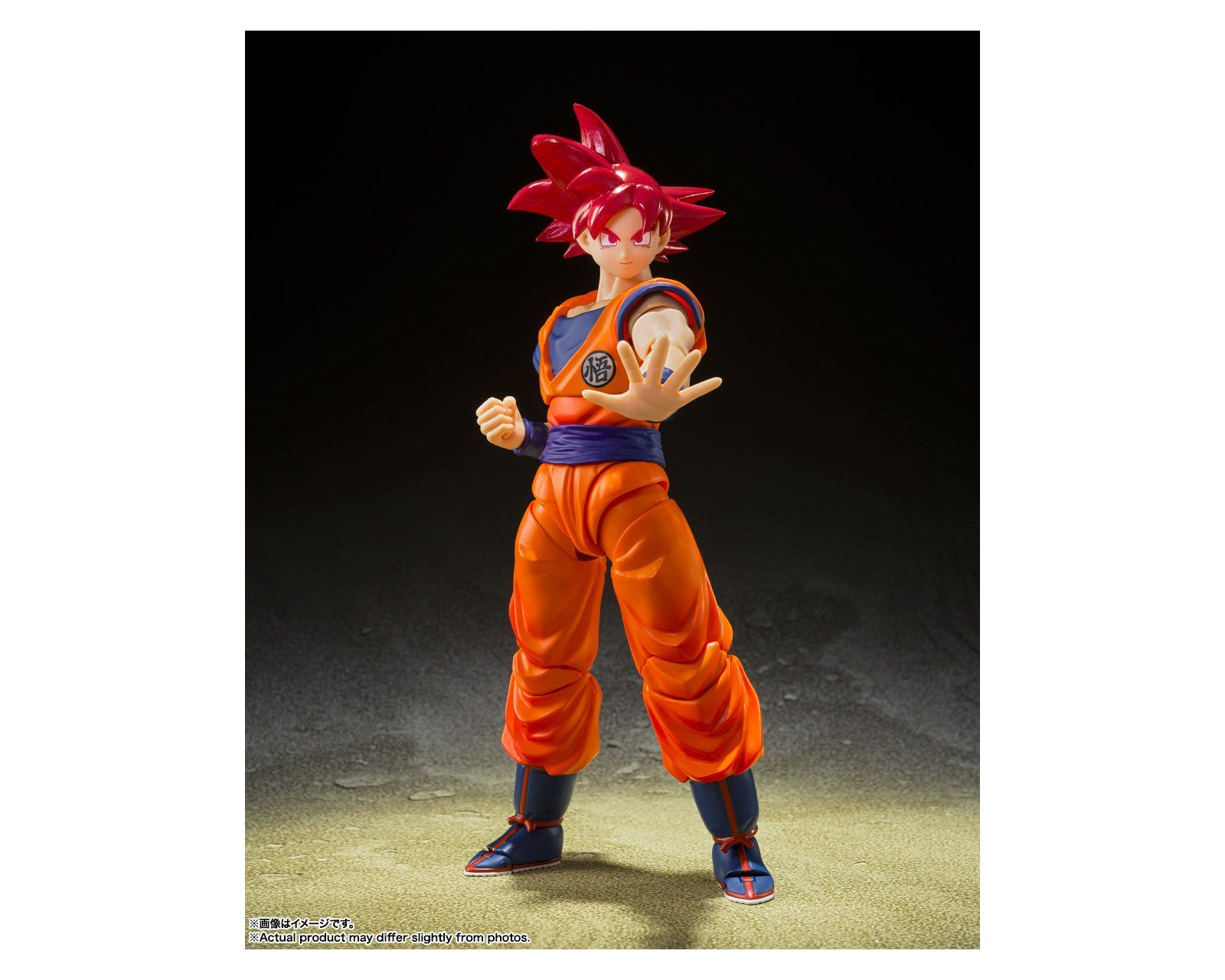 Foto 3 pulgar | Bandai Sh Figuarts Dragon Ball - Saiyan God Of Virtue Goku