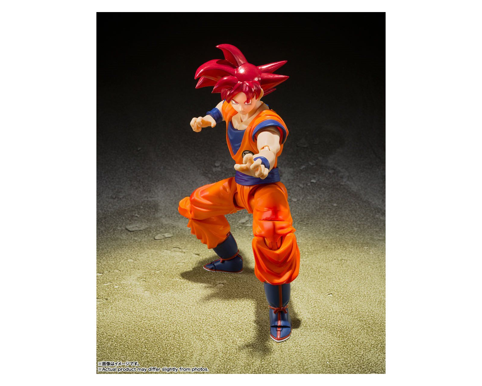 Foto 4 pulgar | Bandai Sh Figuarts Dragon Ball - Saiyan God Of Virtue Goku