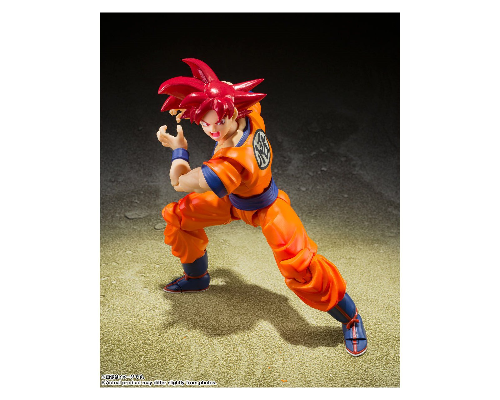 Foto 5 pulgar | Bandai Sh Figuarts Dragon Ball - Saiyan God Of Virtue Goku