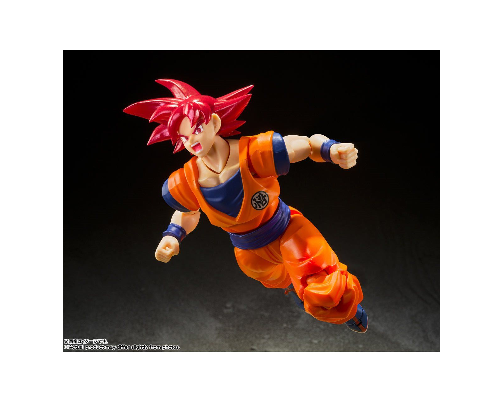 Foto 6 pulgar | Bandai Sh Figuarts Dragon Ball - Saiyan God Of Virtue Goku