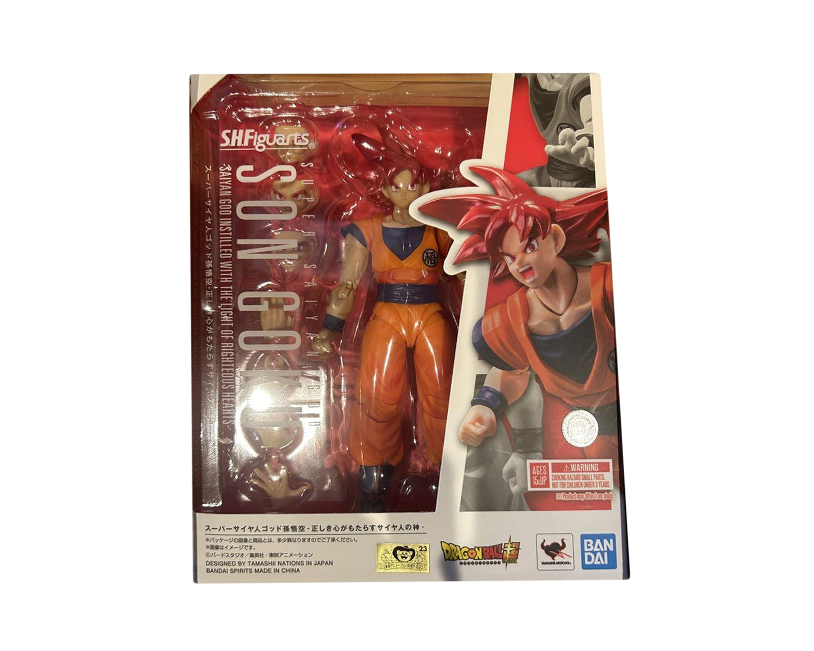 Foto 7 pulgar | Bandai Sh Figuarts Dragon Ball - Saiyan God Of Virtue Goku