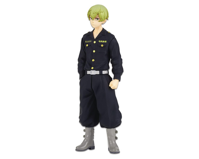 Banpresto Prize Figura Tokyo Revengers - Chifuyu Matsuno