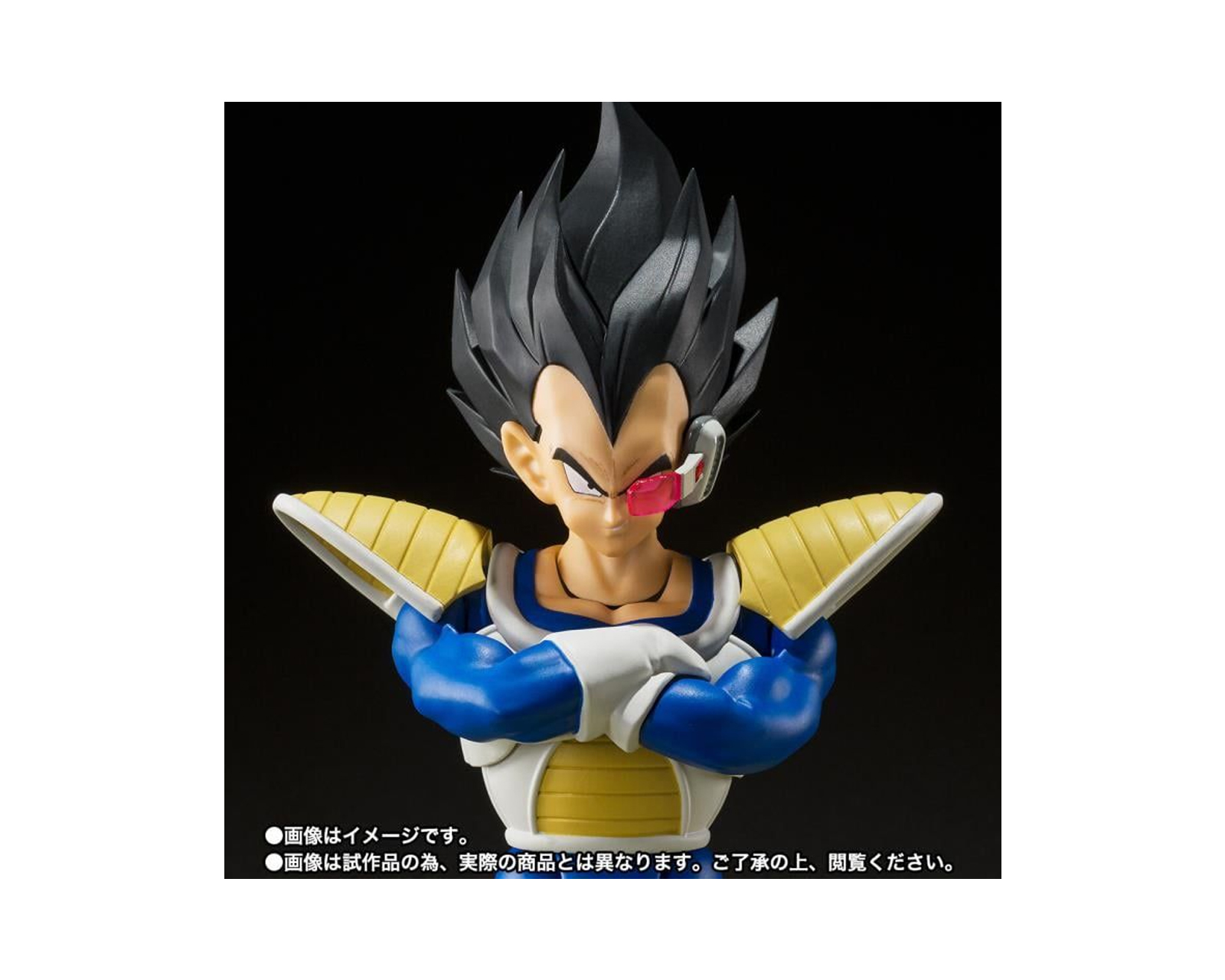 Foto 3 pulgar | Bandai Sh Figuarts Dragon Ball Z - Vegeta 24000 Power Level