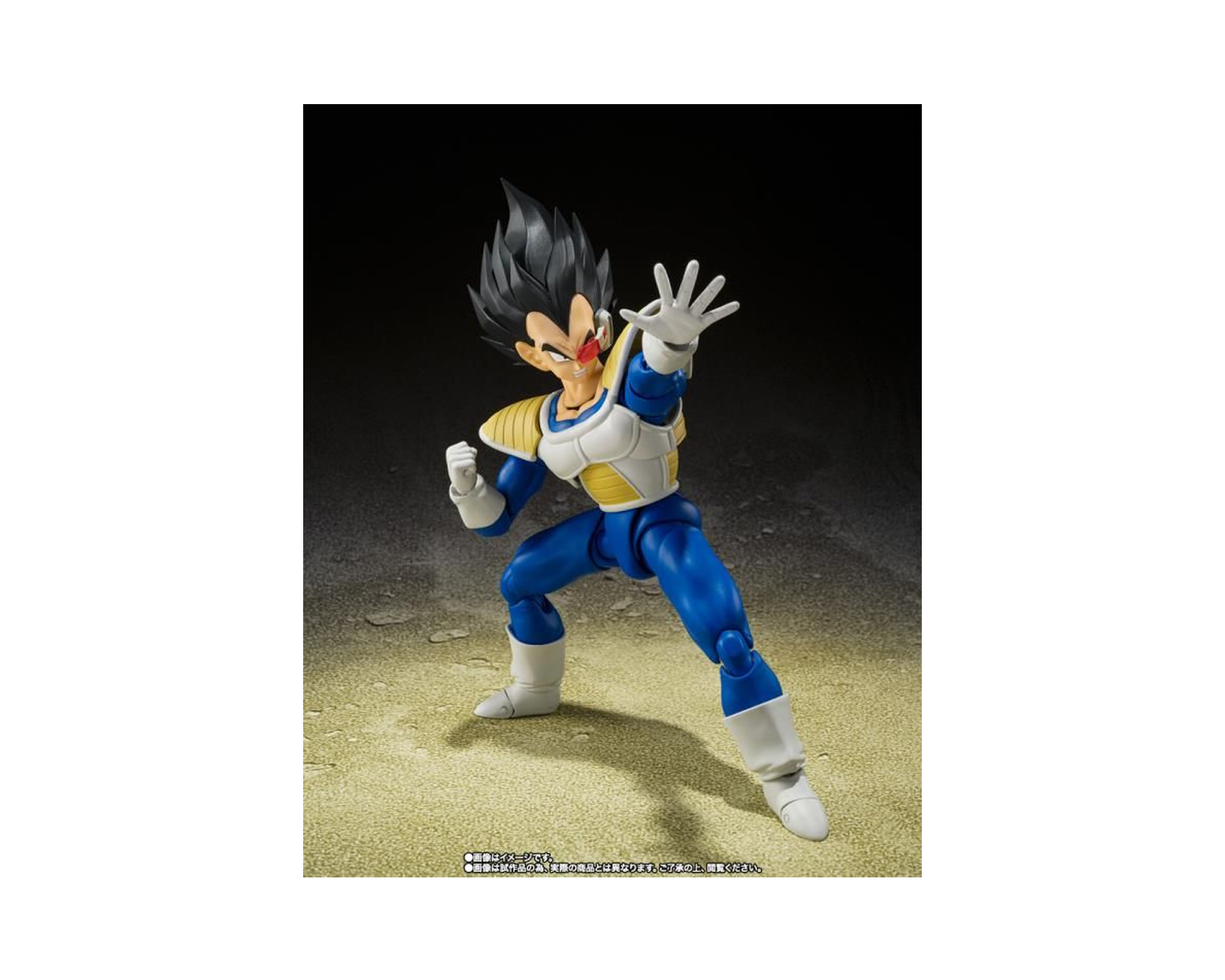 Foto 4 pulgar | Bandai Sh Figuarts Dragon Ball Z - Vegeta 24000 Power Level