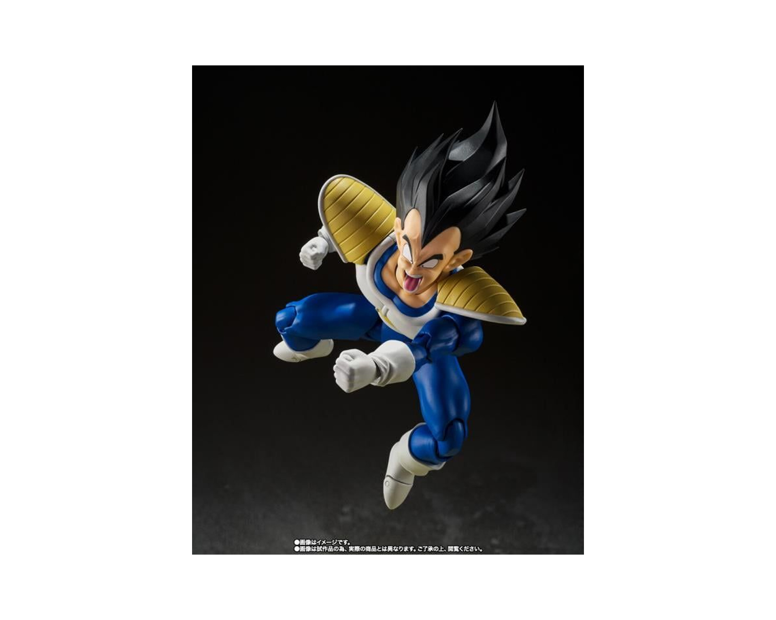 Foto 5 pulgar | Bandai Sh Figuarts Dragon Ball Z - Vegeta 24000 Power Level