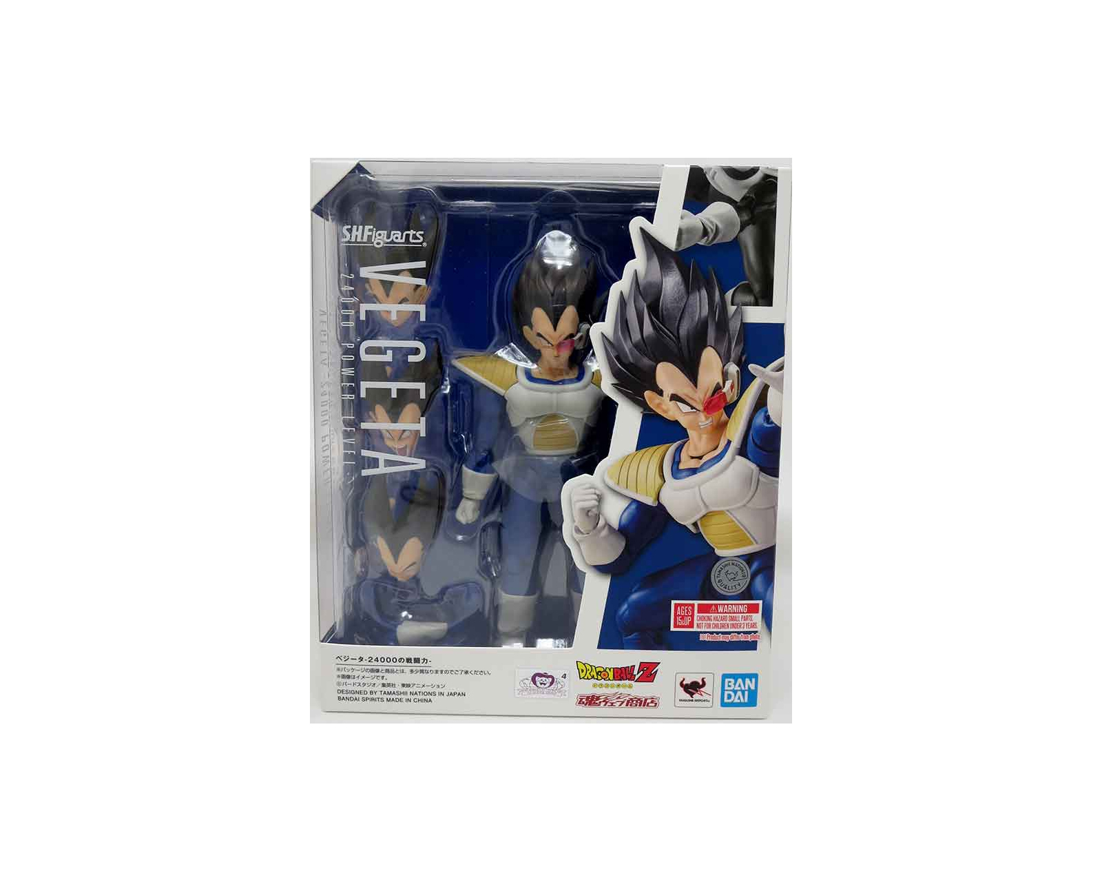 Foto 7 pulgar | Bandai Sh Figuarts Dragon Ball Z - Vegeta 24000 Power Level