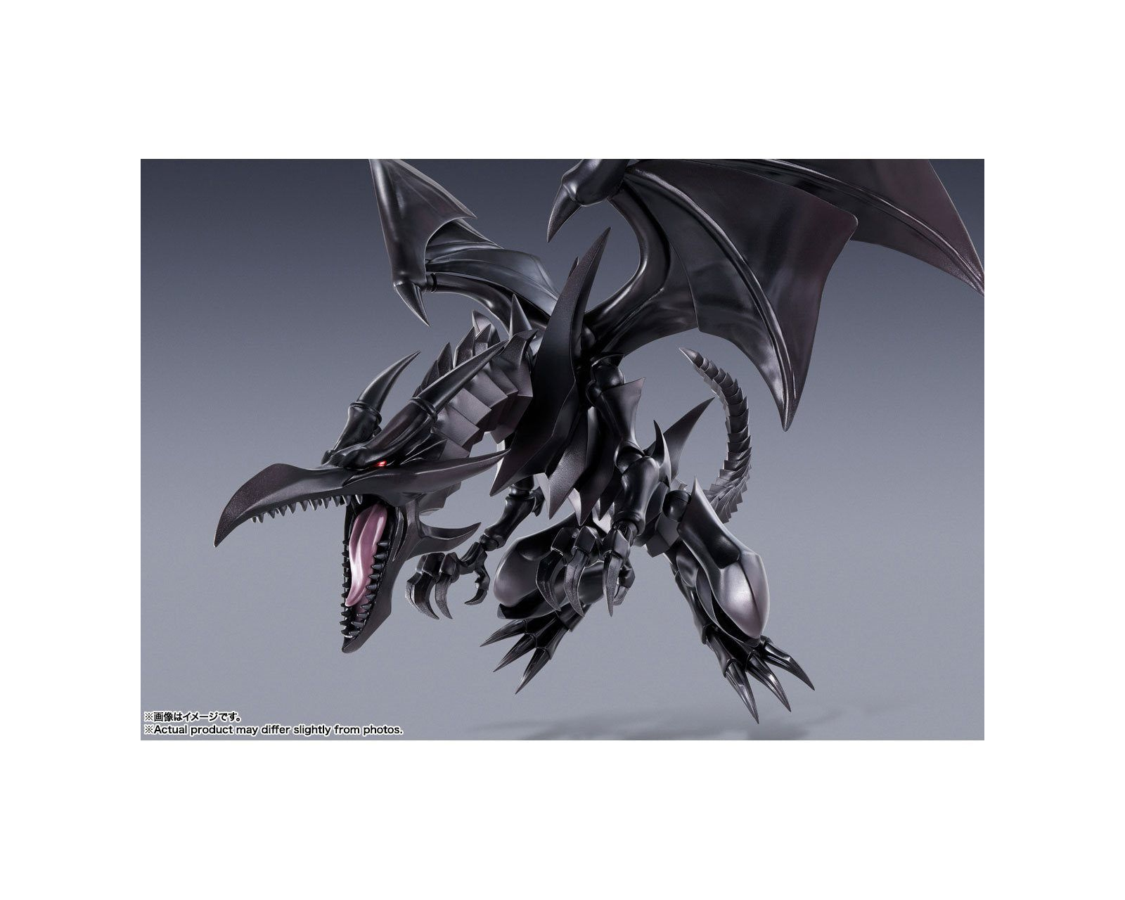 Foto 3 pulgar | Bandai Sh Monsterarts Yu Gi Oh - Red Eyes Black Dragon