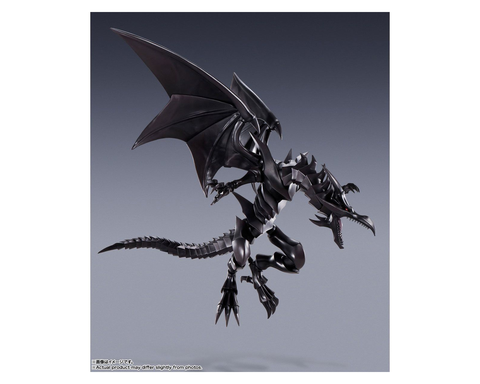 Foto 4 pulgar | Bandai Sh Monsterarts Yu Gi Oh - Red Eyes Black Dragon