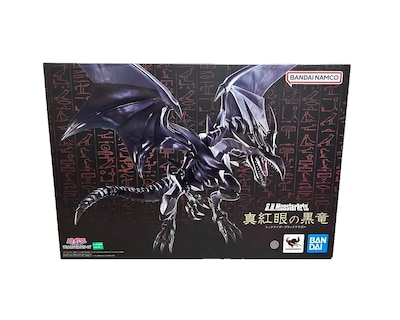 Foto 6 | Bandai Sh Monsterarts Yu Gi Oh - Red Eyes Black Dragon