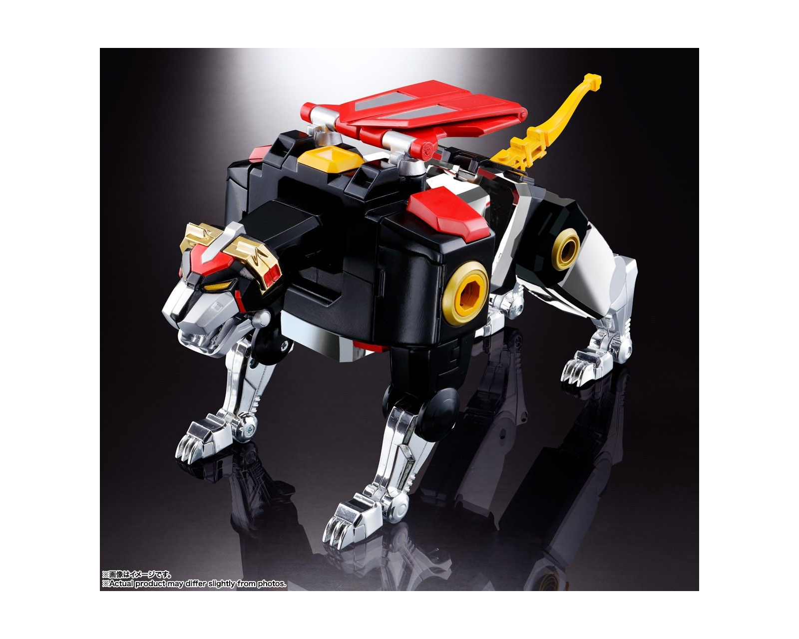 Foto 4 pulgar | Bandai Soul Of Chogokin Defender Gx-71sp Voltron 50th