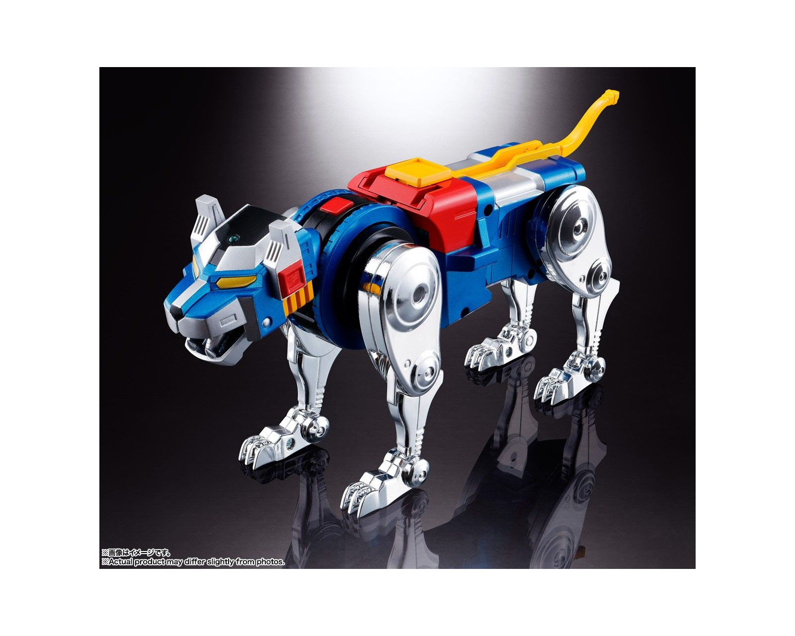 Foto 5 pulgar | Bandai Soul Of Chogokin Defender Gx-71sp Voltron 50th