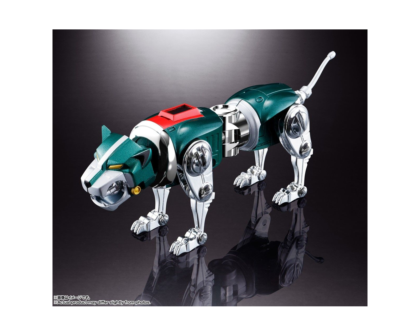 Foto 7 pulgar | Bandai Soul Of Chogokin Defender Gx-71sp Voltron 50th