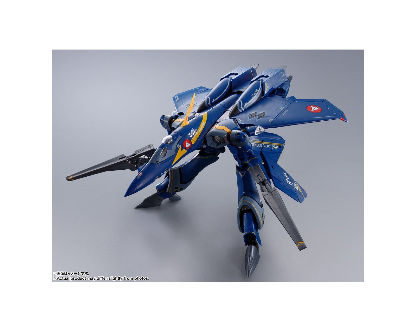 Foto 7 pulgar | Figura Bandai DX Chogokin Macross Plus YF-21 Guld Goa Bowman