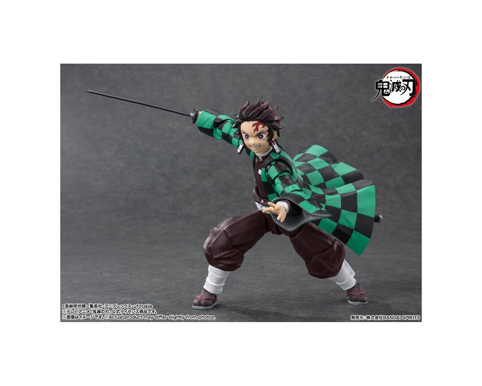 Foto 5 pulgar | Bandai Sh Figuarts Demon Slayer - Tanjiro Kamado