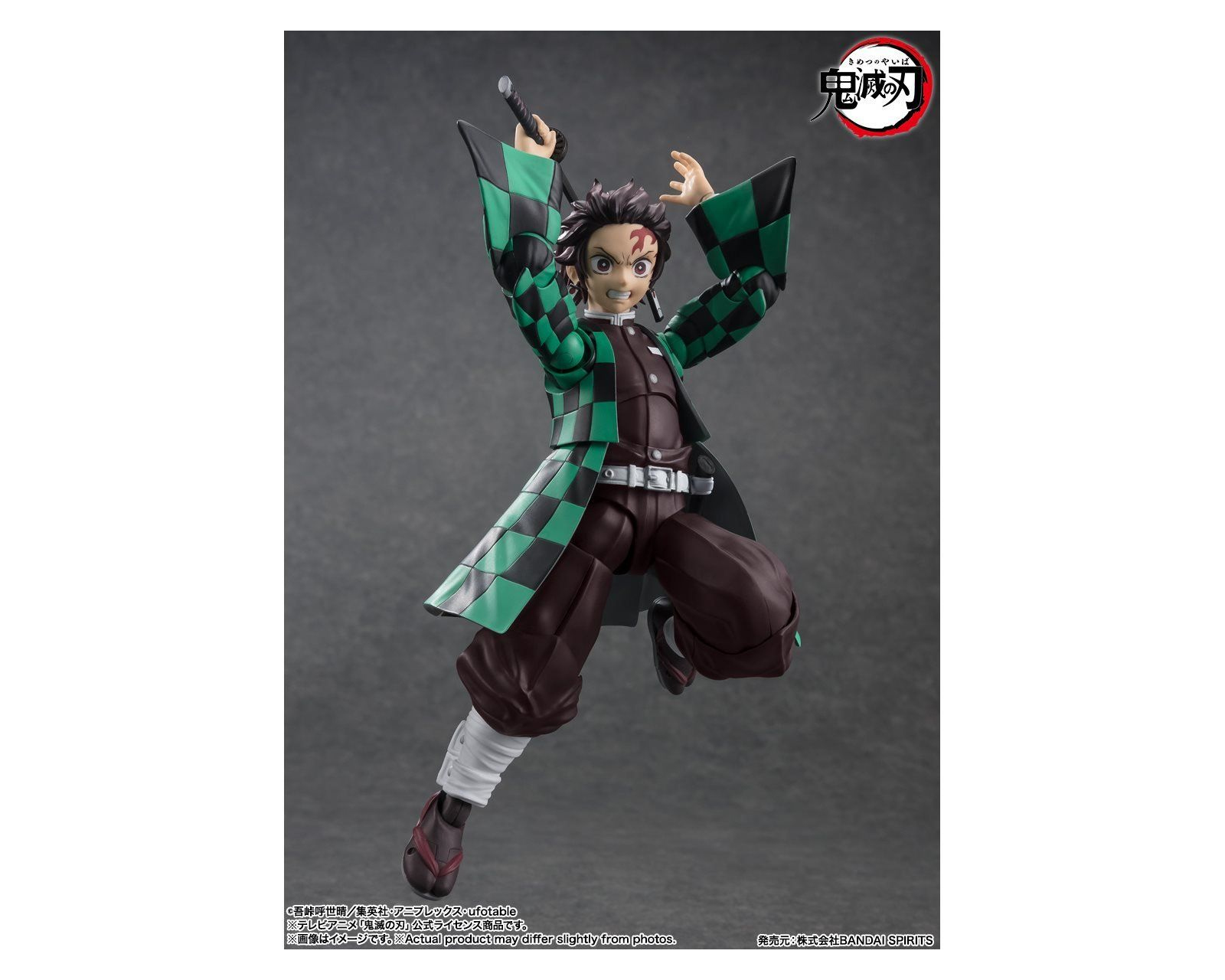 Foto 6 pulgar | Bandai Sh Figuarts Demon Slayer - Tanjiro Kamado