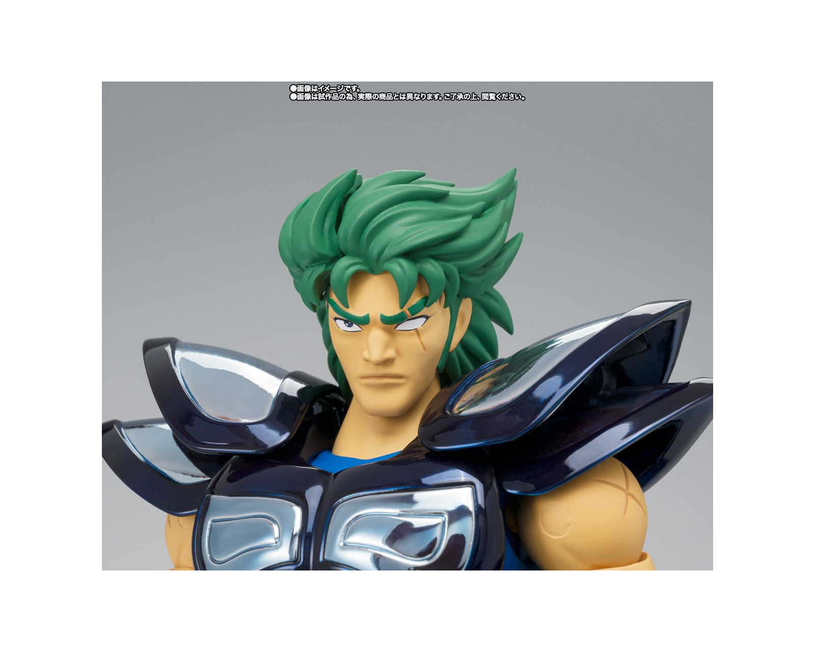 Foto 5 pulgar | Bandai Tamashii Nations Saint Seiya Myth Cloth - Whale Moses