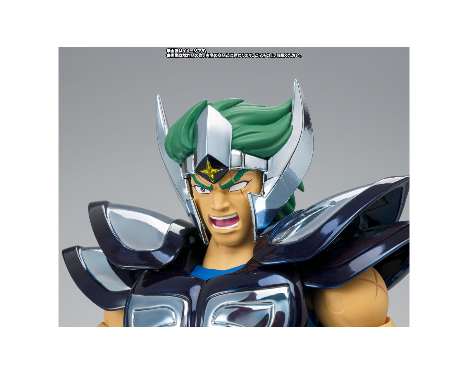 Foto 6 pulgar | Bandai Tamashii Nations Saint Seiya Myth Cloth - Whale Moses