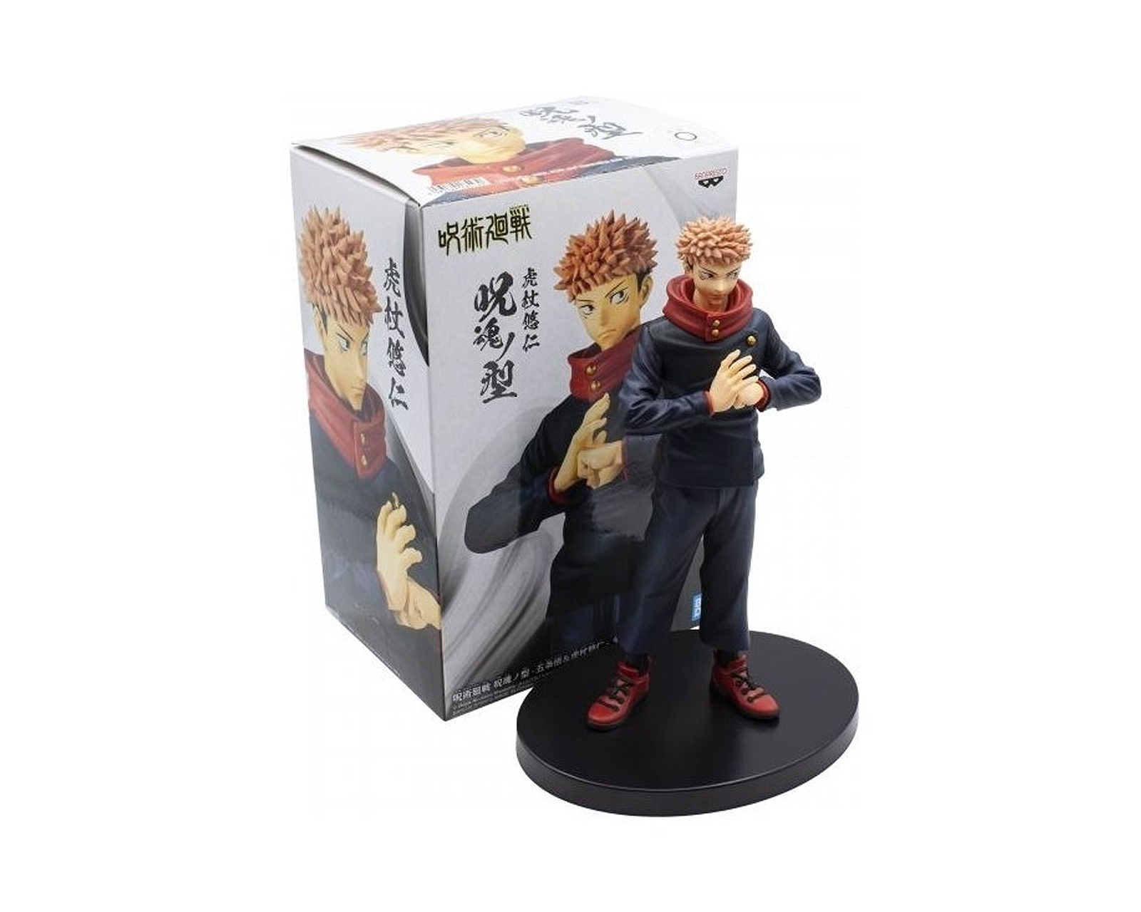 Foto 3 pulgar | Banpresto Jujutsu Kaisen - Yuji Itadori Ver A