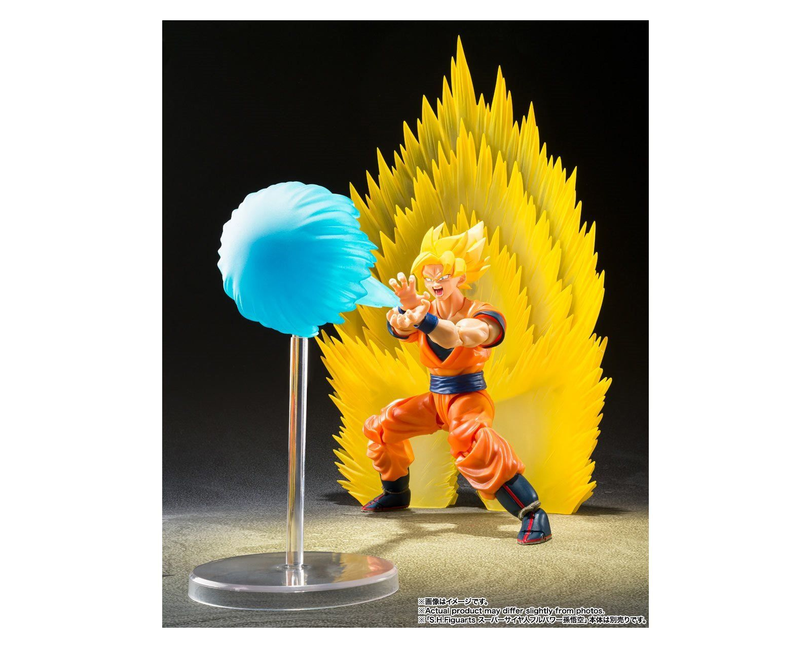 Foto 3 pulgar | Set De Efectos Teleport Kamehameha Dragon Ball Z Sh Figuarts