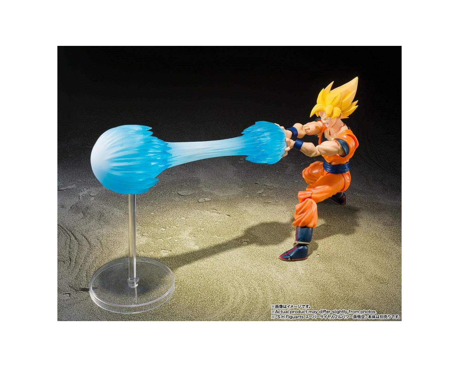 Foto 5 pulgar | Set De Efectos Teleport Kamehameha Dragon Ball Z Sh Figuarts