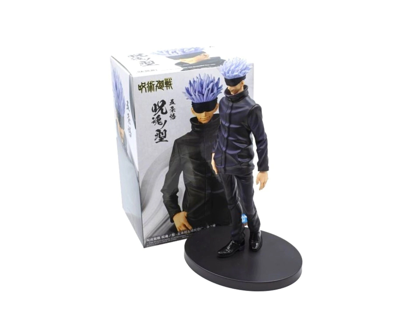 Foto 3 pulgar | Banpresto Jujutsu Kaisen - Satoru Gojo Ver A