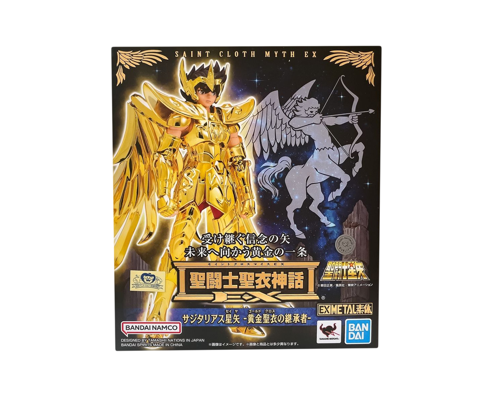 Foto 8 pulgar | Bandai Myth Cloth Ex - Sagitario Seiya Inheritor Gold Cloth