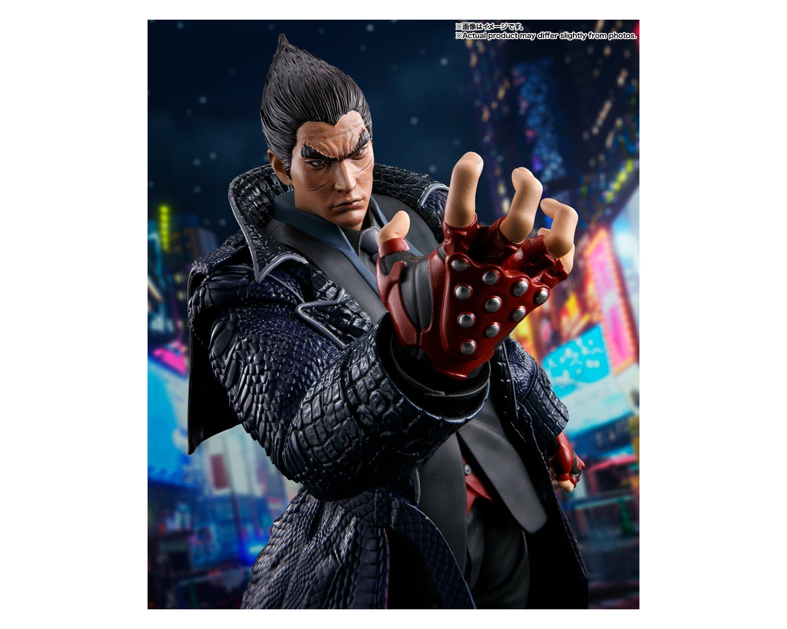 Foto 5 pulgar | Bandai Sh Figuarts Tekken 8 - Kazuya Mishima