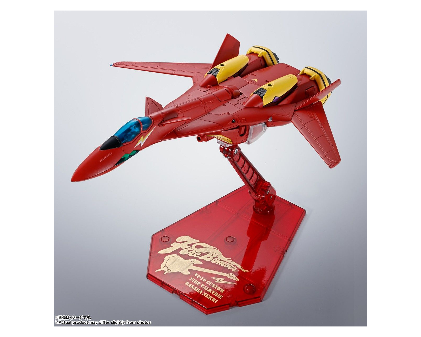 Foto 8 pulgar | Bandai Hi Metal R Vf 19 Custom Fire Valkyrie - Macross 7