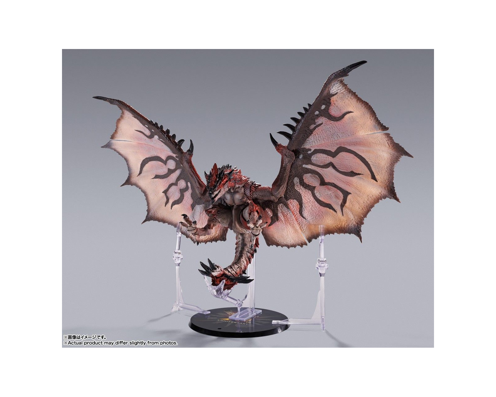 Foto 5 pulgar | Bandai Sh Monsterarts Monster Hunter - Rathalos 20th Anniver