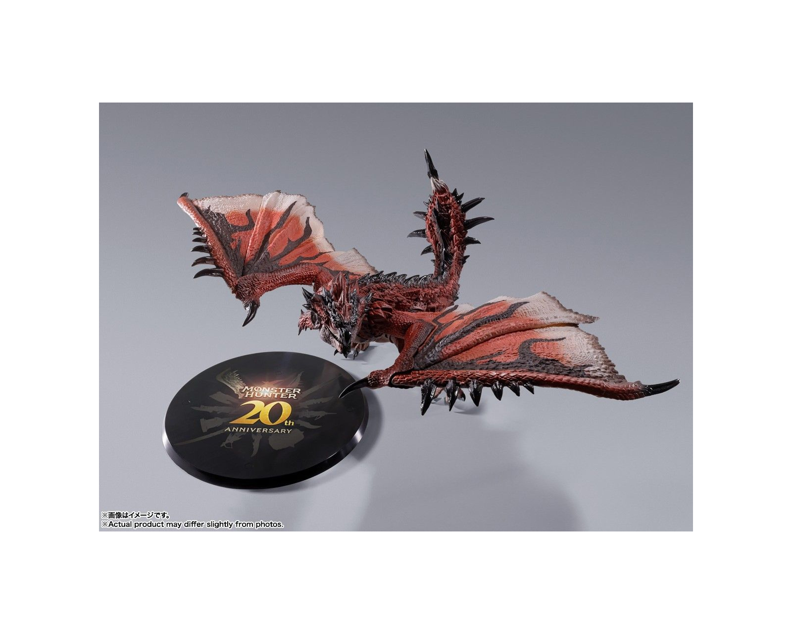 Foto 6 pulgar | Bandai Sh Monsterarts Monster Hunter - Rathalos 20th Anniver