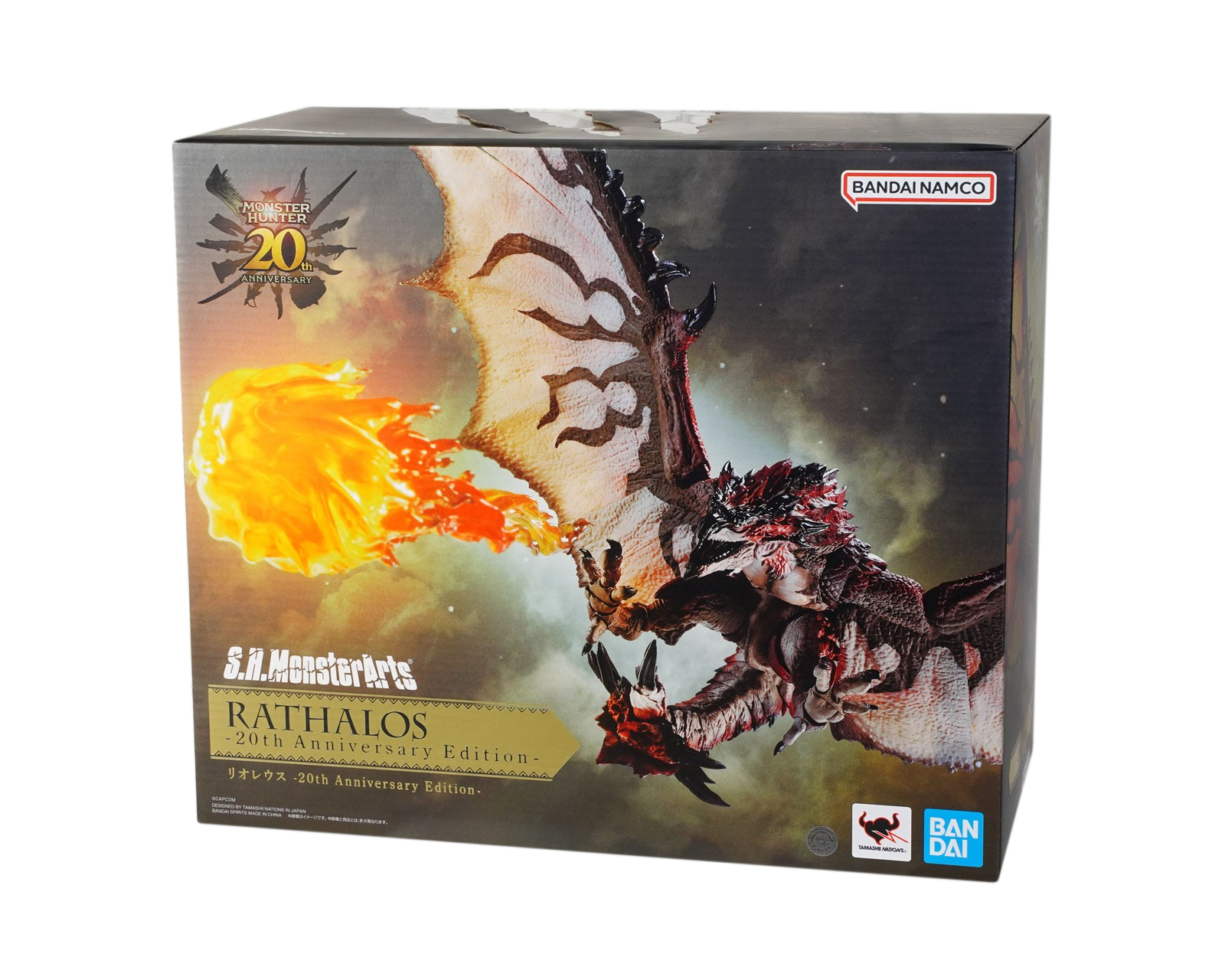 Foto 7 pulgar | Bandai Sh Monsterarts Monster Hunter - Rathalos 20th Anniver