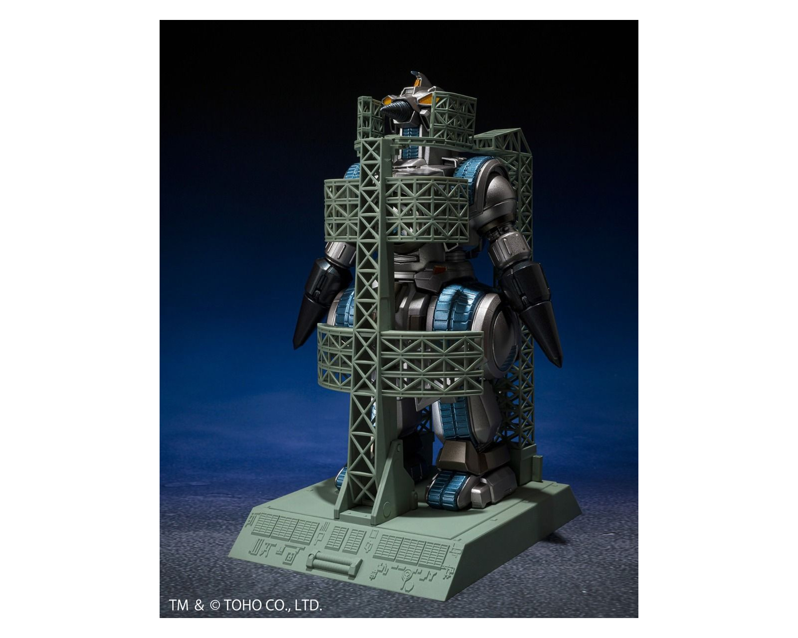 Foto 4 | Bandai Sh Monsterarts - Mogera G Force Storage Dock Sally