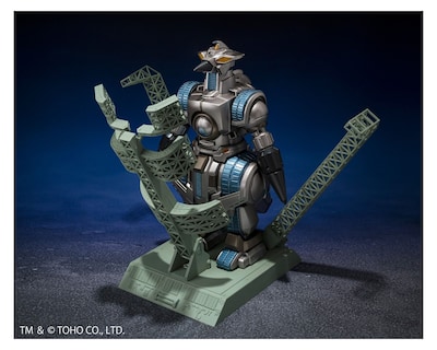 Foto 5 | Bandai Sh Monsterarts - Mogera G Force Storage Dock Sally