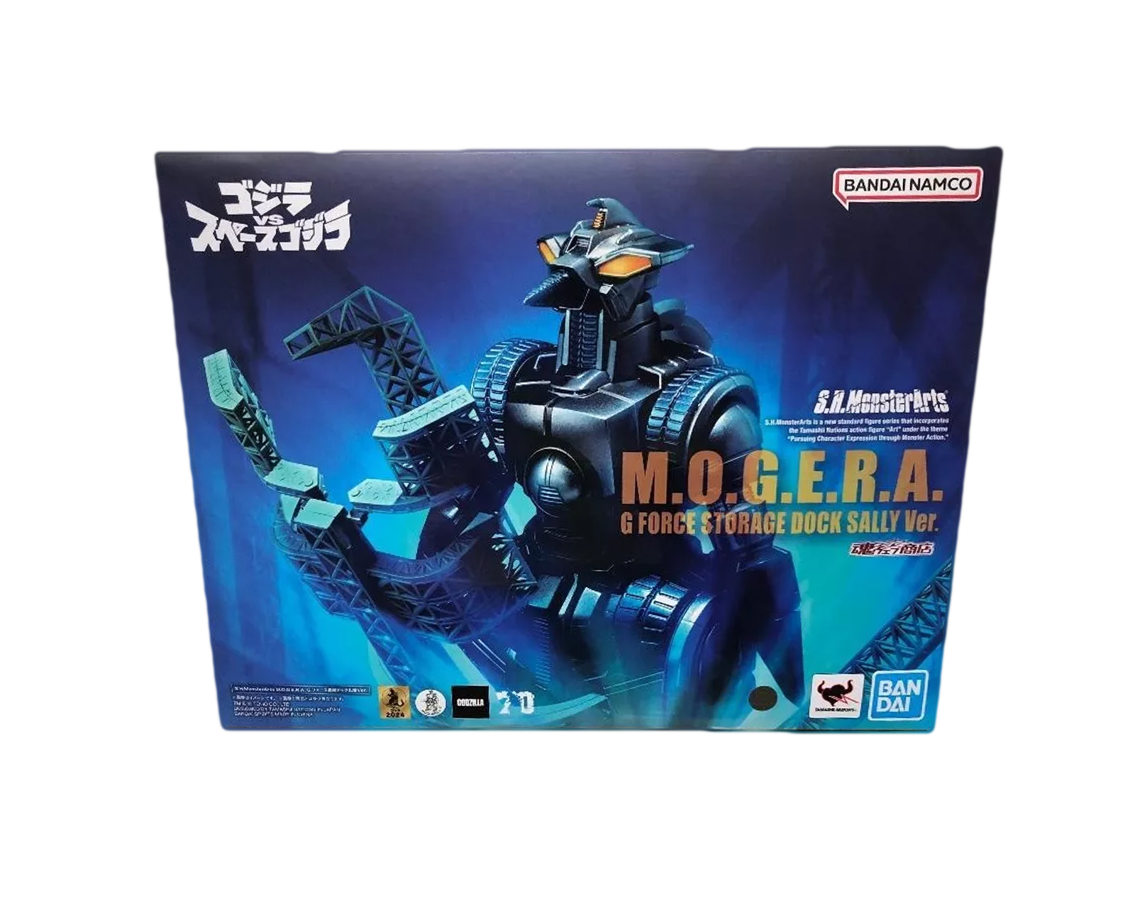 Foto 8 pulgar | Bandai Sh Monsterarts - Mogera G Force Storage Dock Sally