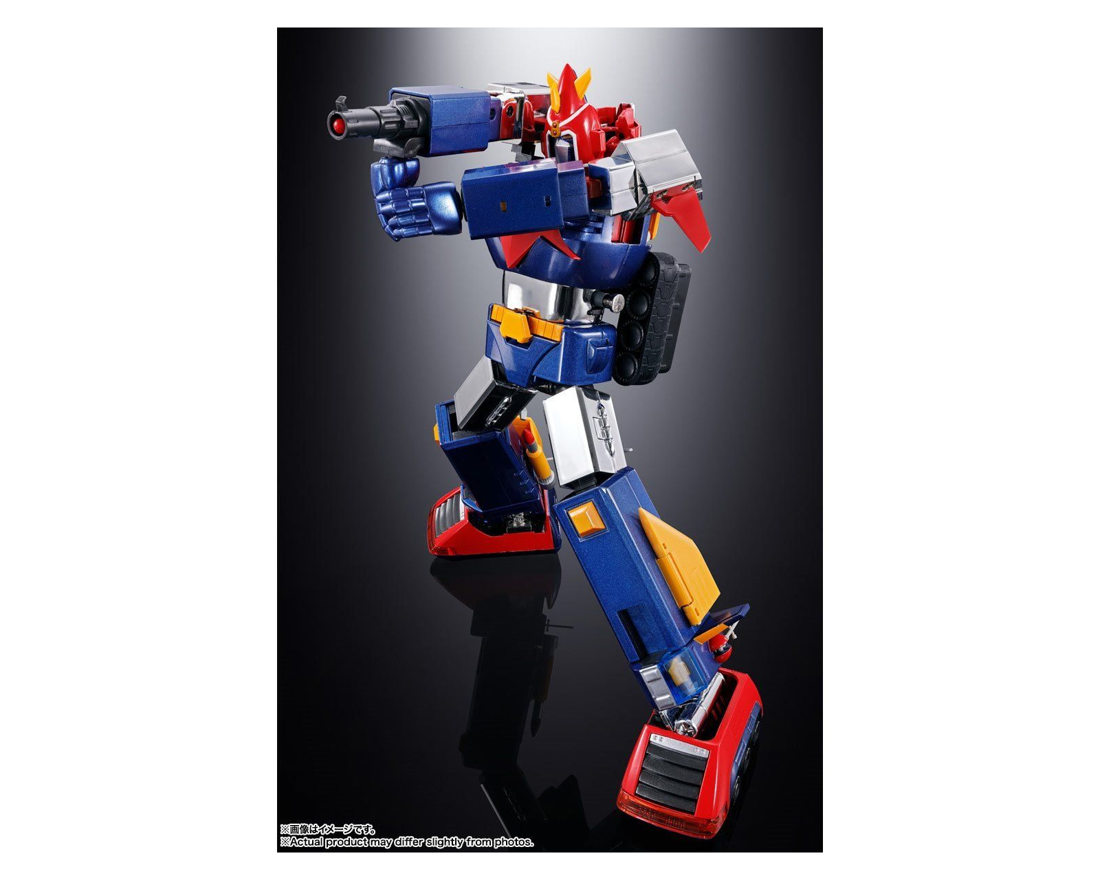 Foto 4 pulgar | Bandai Chogokin Gx-31p Chodenji Machine Voltes V 50th Ver