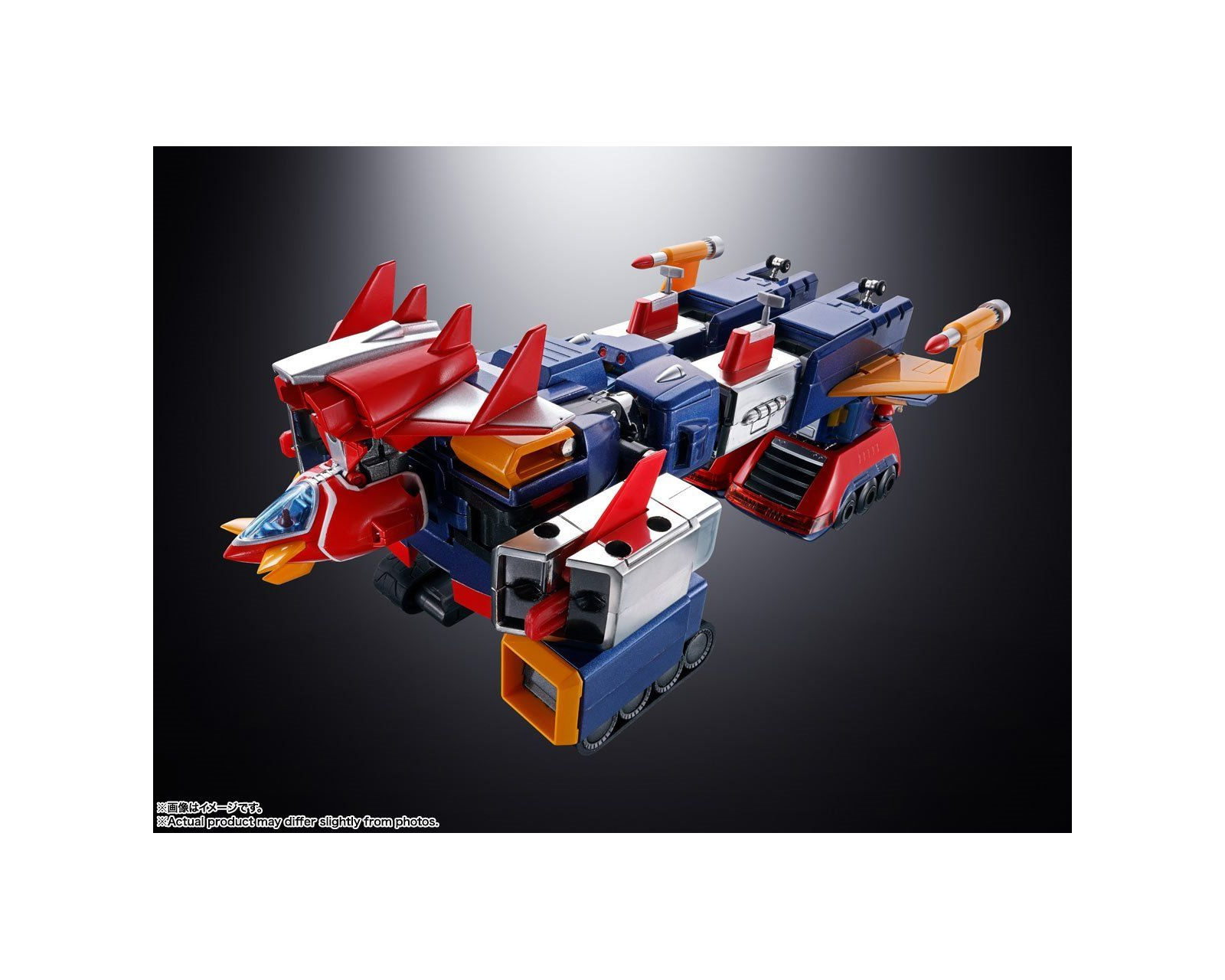 Foto 5 | Bandai Chogokin Gx-31p Chodenji Machine Voltes V 50th Ver