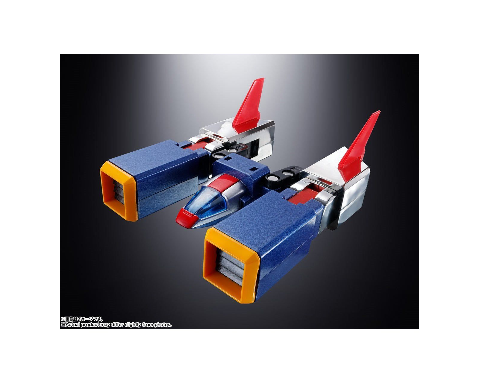 Foto 6 | Bandai Chogokin Gx-31p Chodenji Machine Voltes V 50th Ver