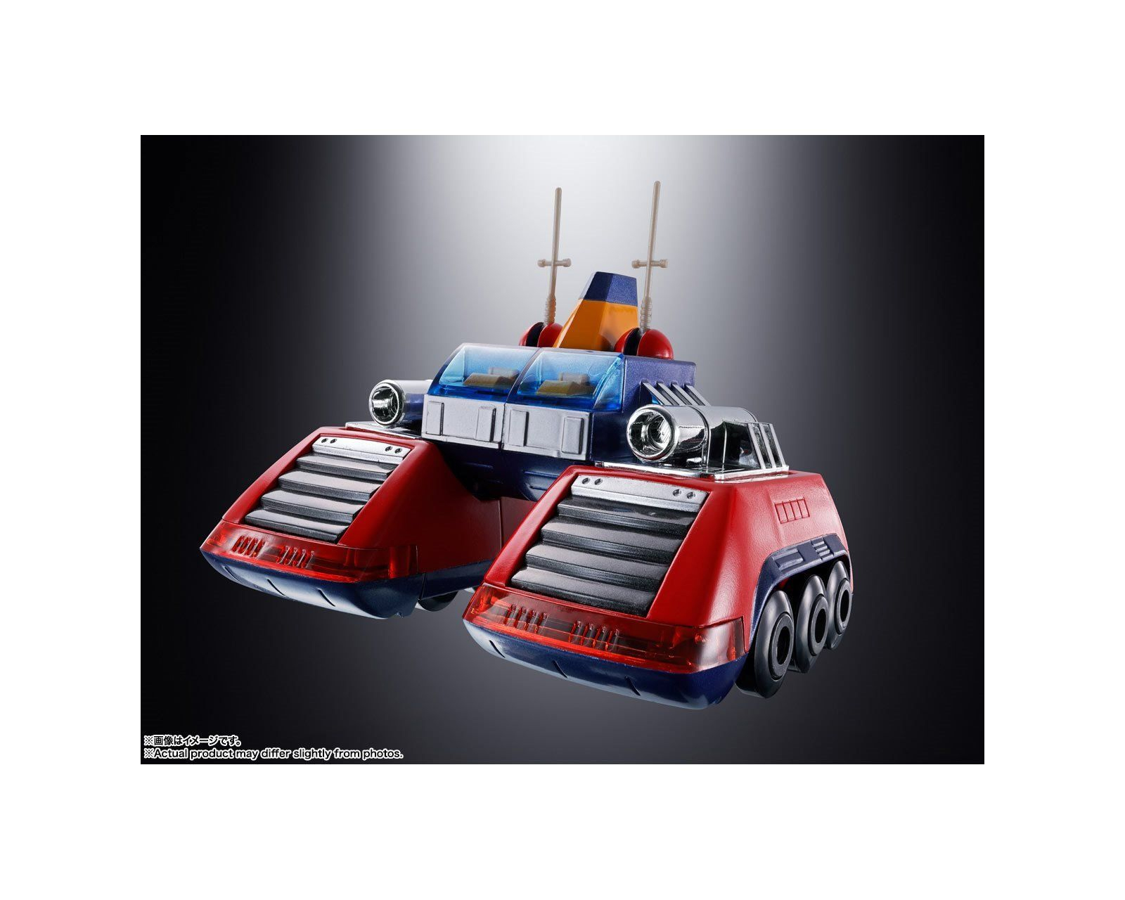 Foto 7 | Bandai Chogokin Gx-31p Chodenji Machine Voltes V 50th Ver