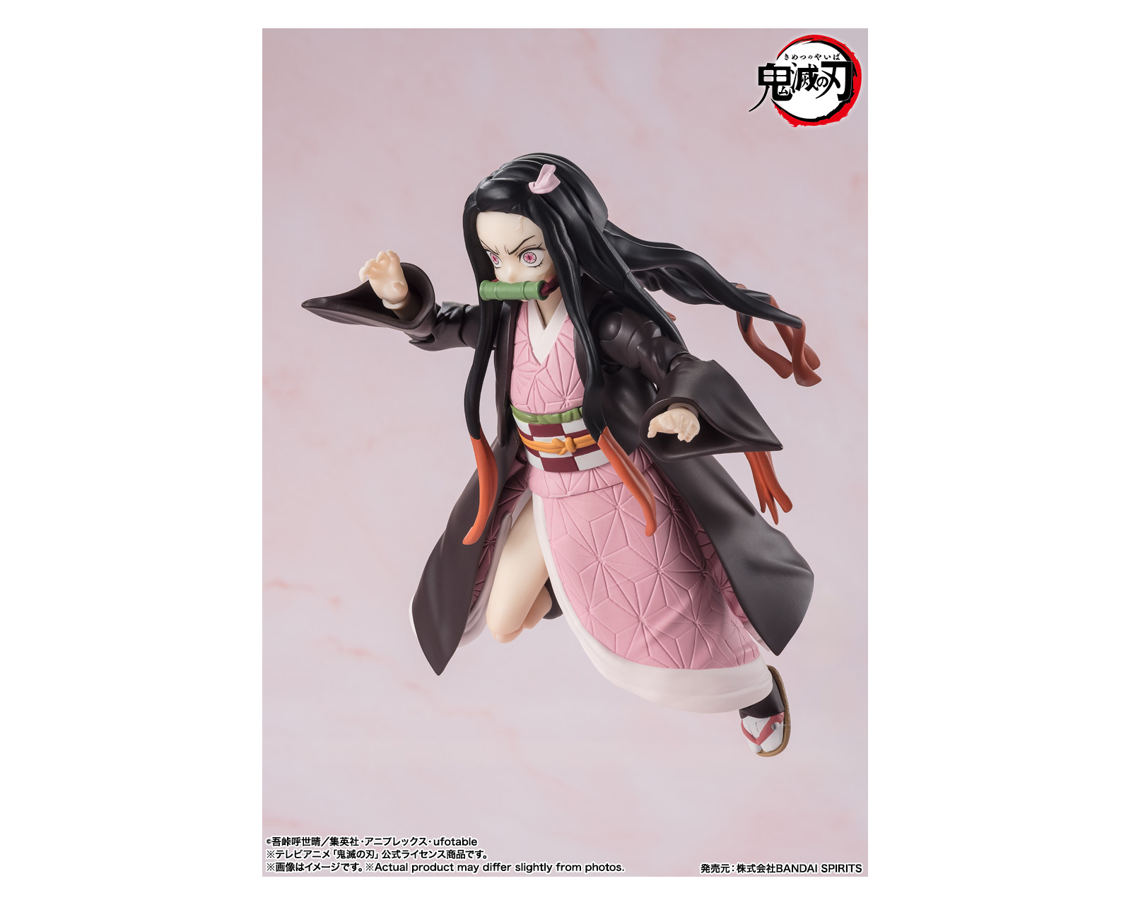 Foto 4 pulgar | Bandai Sh Figuarts Demon Slayer - Nezuko Kamado