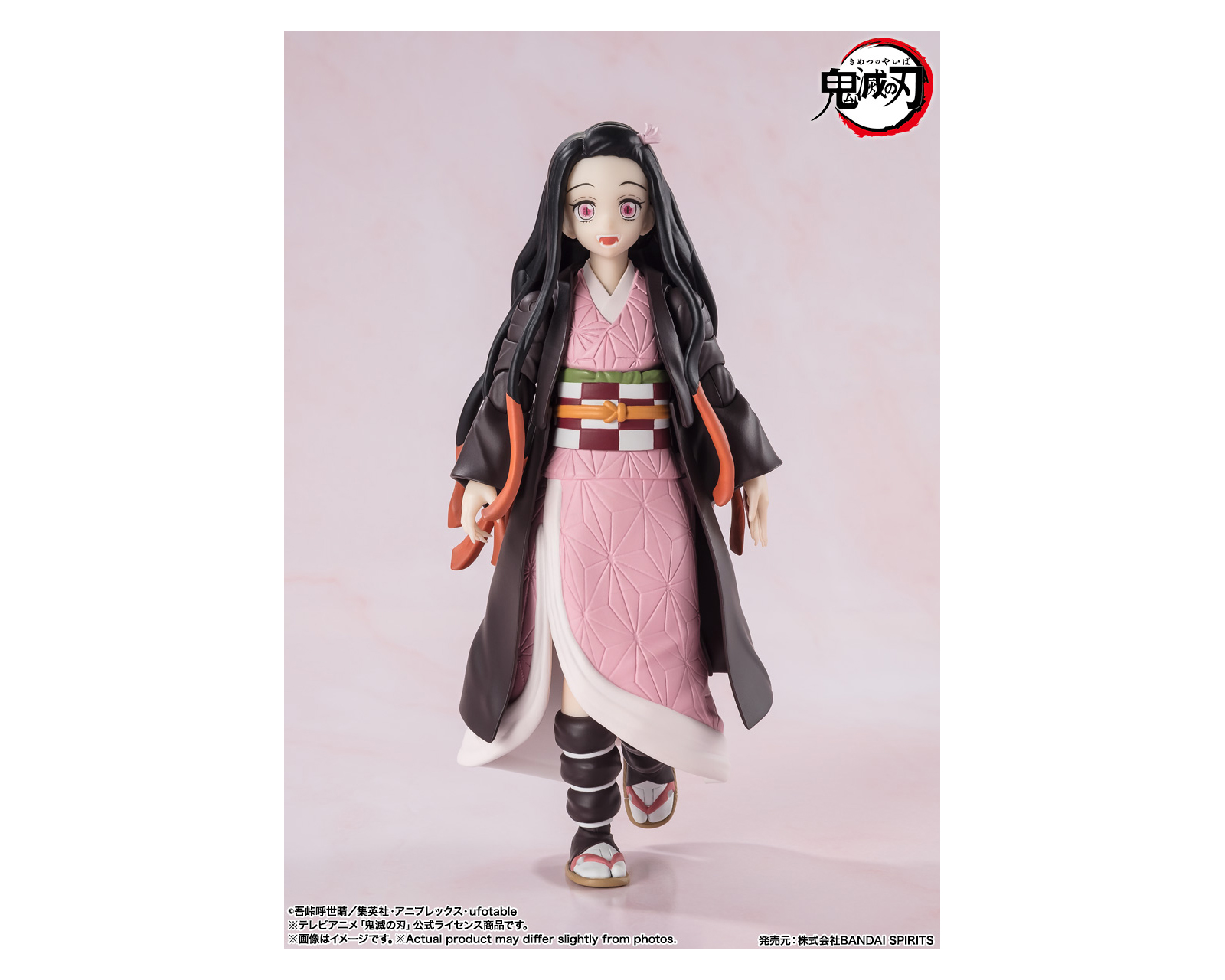 Foto 5 pulgar | Bandai Sh Figuarts Demon Slayer - Nezuko Kamado