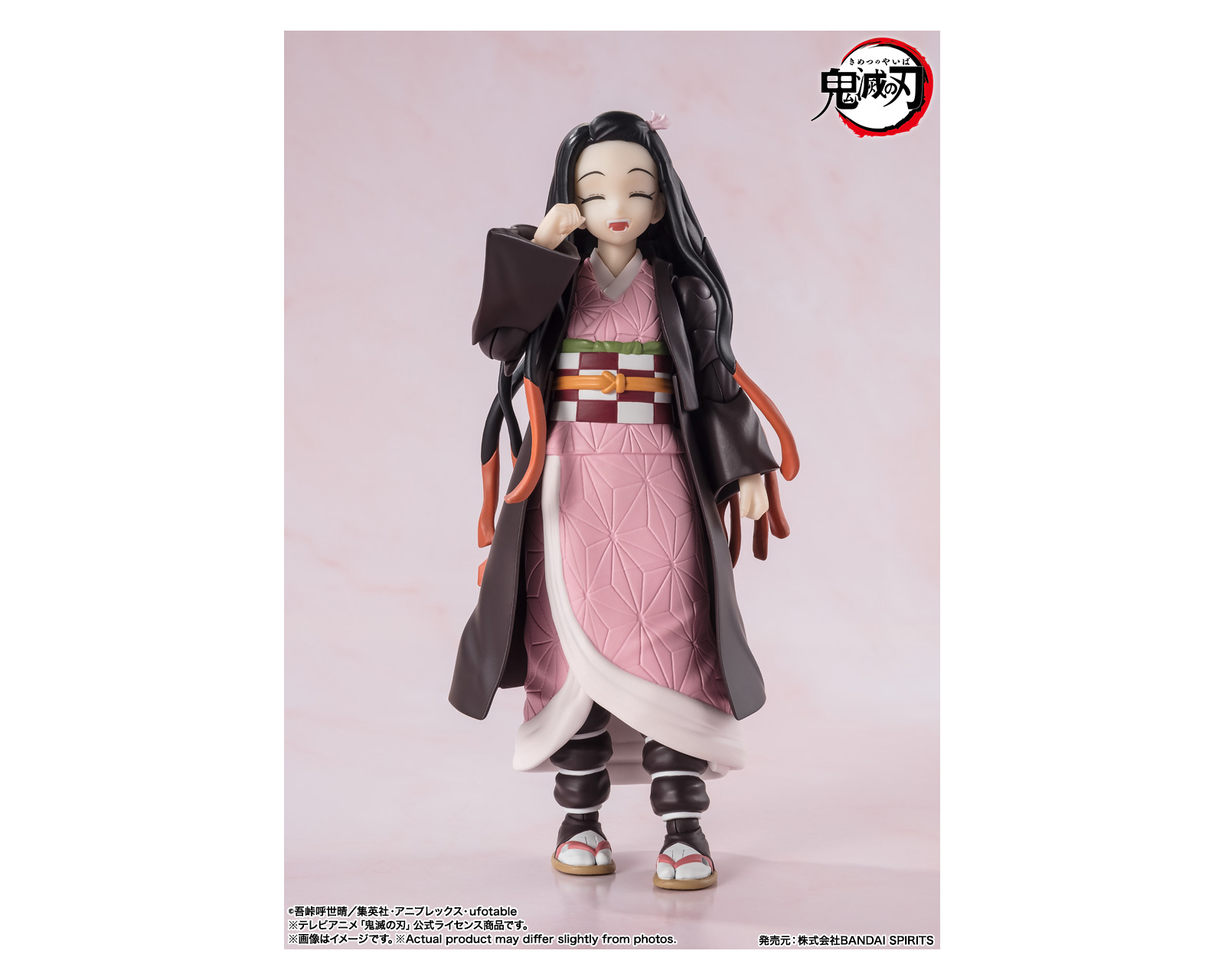 Foto 6 pulgar | Bandai Sh Figuarts Demon Slayer - Nezuko Kamado