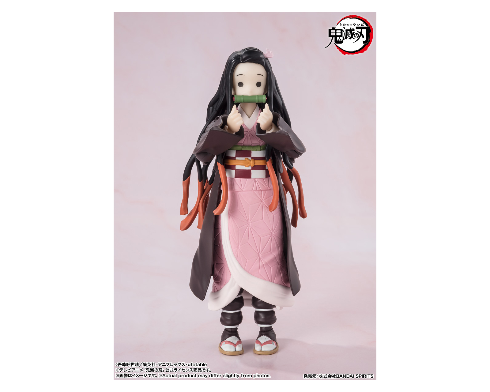 Foto 7 pulgar | Bandai Sh Figuarts Demon Slayer - Nezuko Kamado