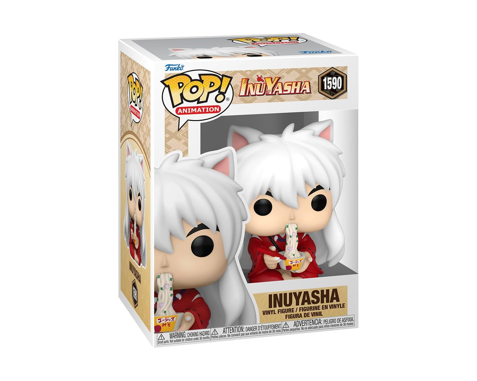 Foto 3 pulgar | Figura Funko Pop Animation Inuyasha 1590