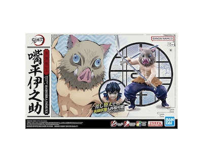 Foto 3 | Figura Bandai Demon Slayer Model Kit Hashibira Inosuke