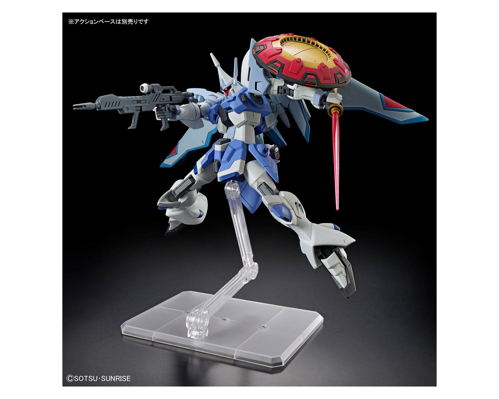 Foto 6 pulgar | Bandai Model Kit Mobile Suit Agnes Giebenrath HGCE 1/144