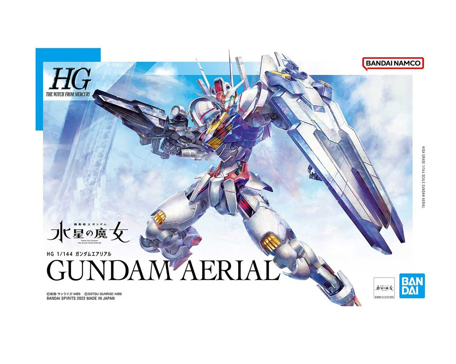 Foto 5 pulgar | Figura Bandai Hg 1/144 Gundam Aerial Model Kit